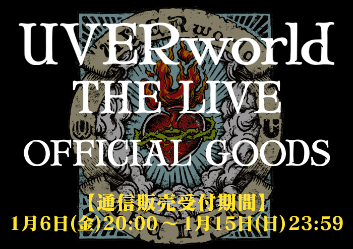 thelive_1231
