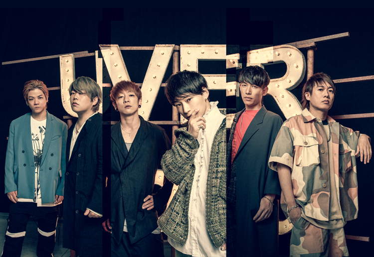 チケット先行 Uverworld オフィシャルファンクラブサイト