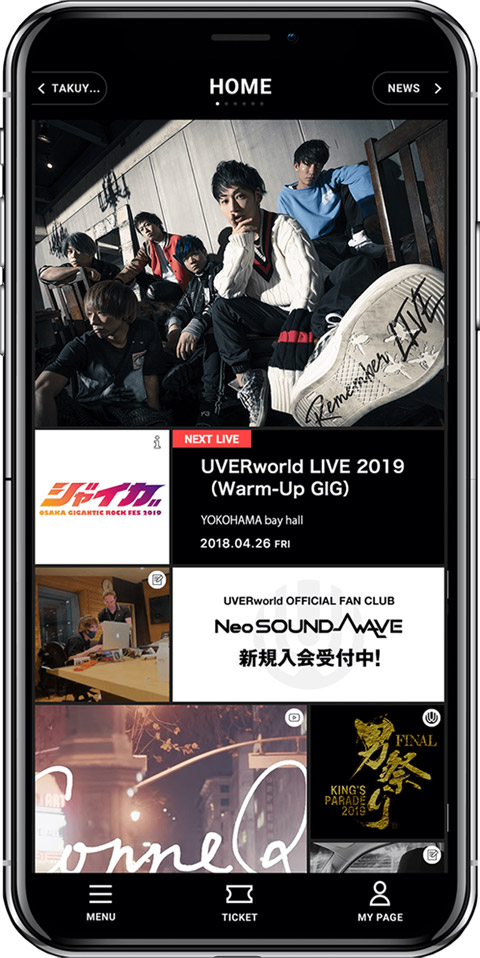 UVERworldの全情報をこのアプリでチェック！