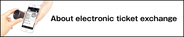 Uverworldオフィシャルサイト Neo Sound Wave Uverworldオフィシャルサイト Neo Sound Wave