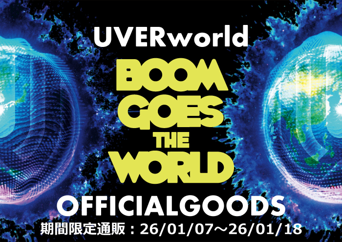 GOODS | UVERworldオフィシャルサイト「Neo SOUND WAVE」
