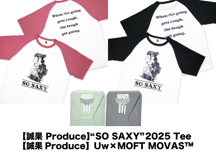 UVERworld ウーバーワールド グッズセット UVERworld グッズ UNSER TOUR OFFICIAL GOODS | UVERworld