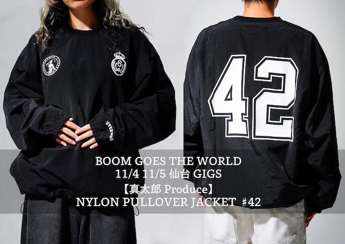 GOODS | UVERworldオフィシャルサイト「Neo SOUND WAVE」