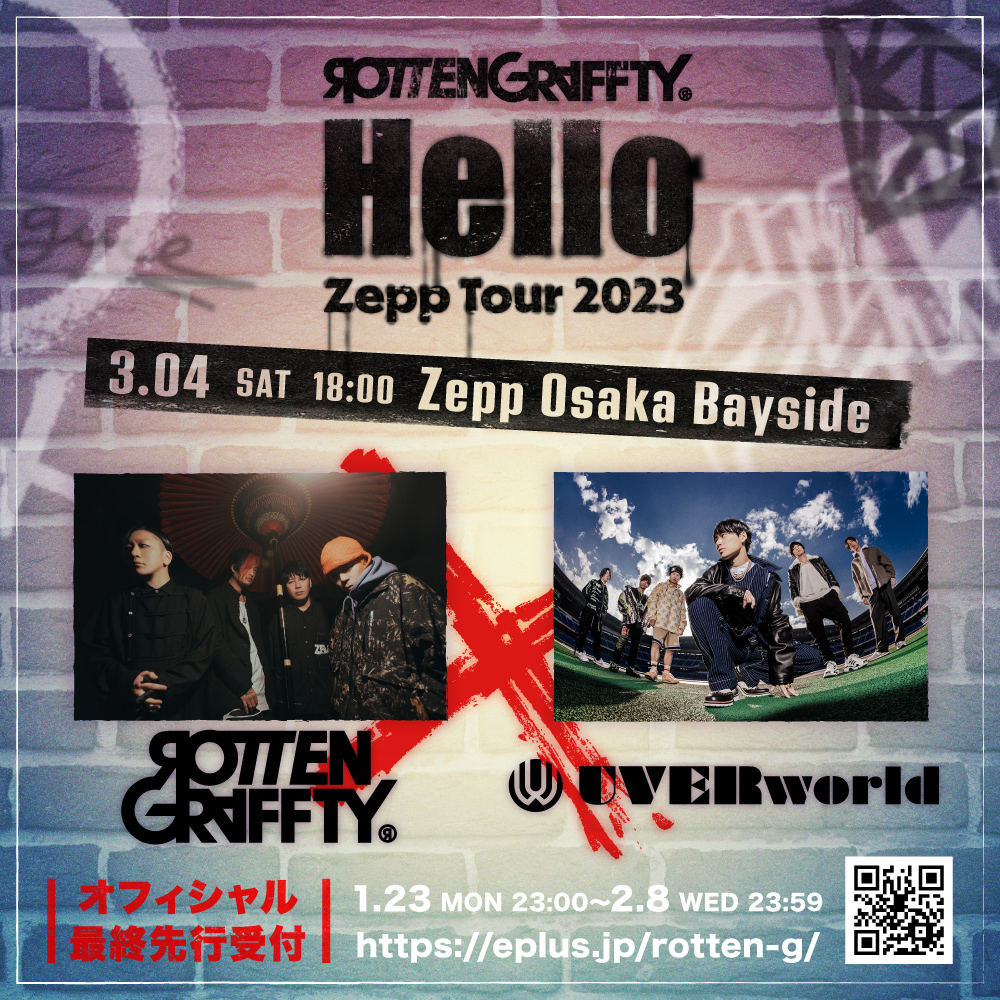 【LIVE】ROTTENGRAFFTY ”Hello Zepp Tour 2023” 出演決定
