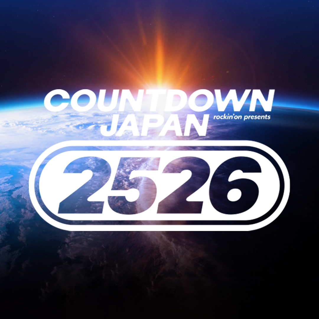 【フェス】 COUNTDOWN JAPAN 25/26 出演決定