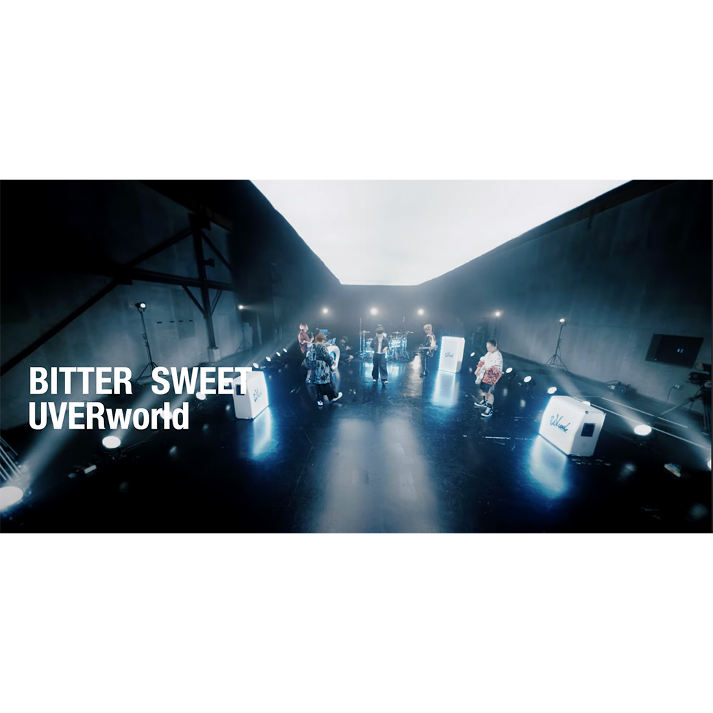 【YouTube】「ビタースウィート」Studio Sessions 公開