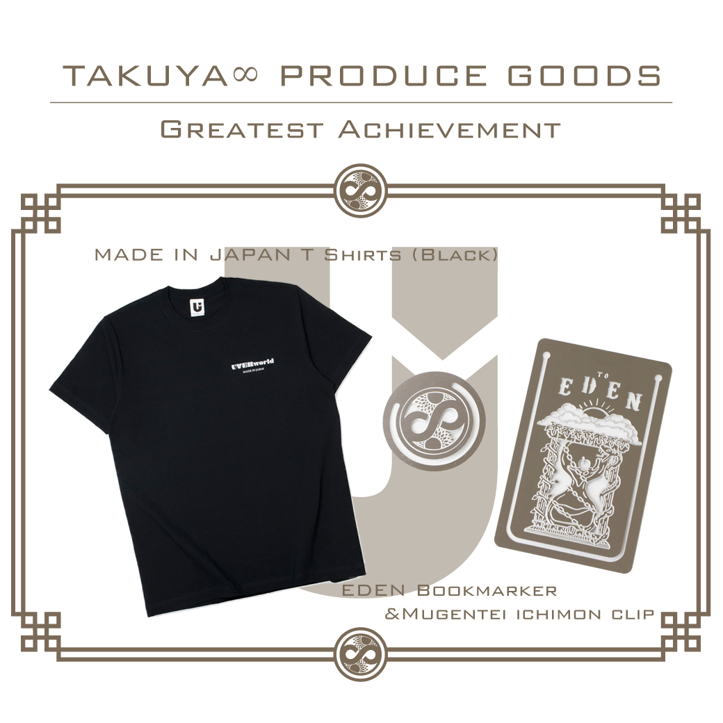 【グッズ】LIVE HOUSE TOUR 2020/TAKUYA∞ PRODUCE GOODS