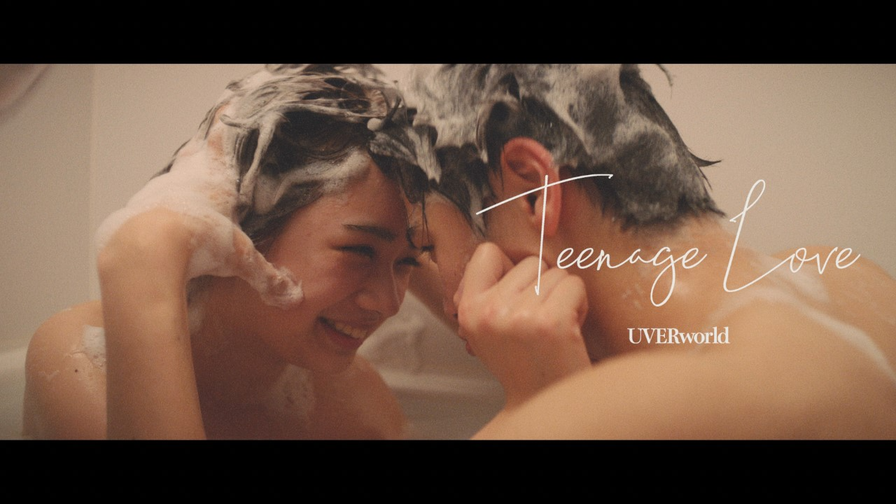 【YouTube】「Teenage Love」ミュージックビデオ Short ver.公開