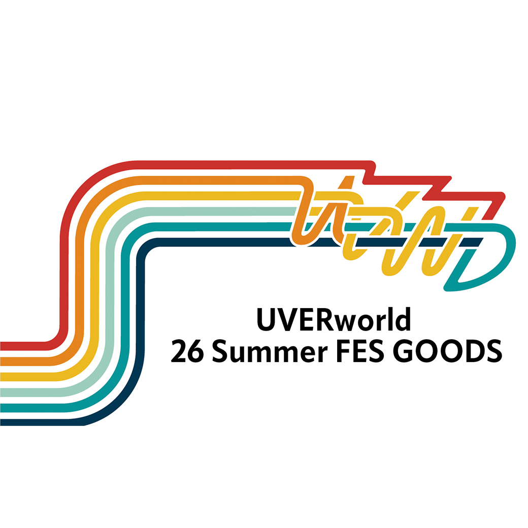 【グッズ】UVERworld フェスグッズ