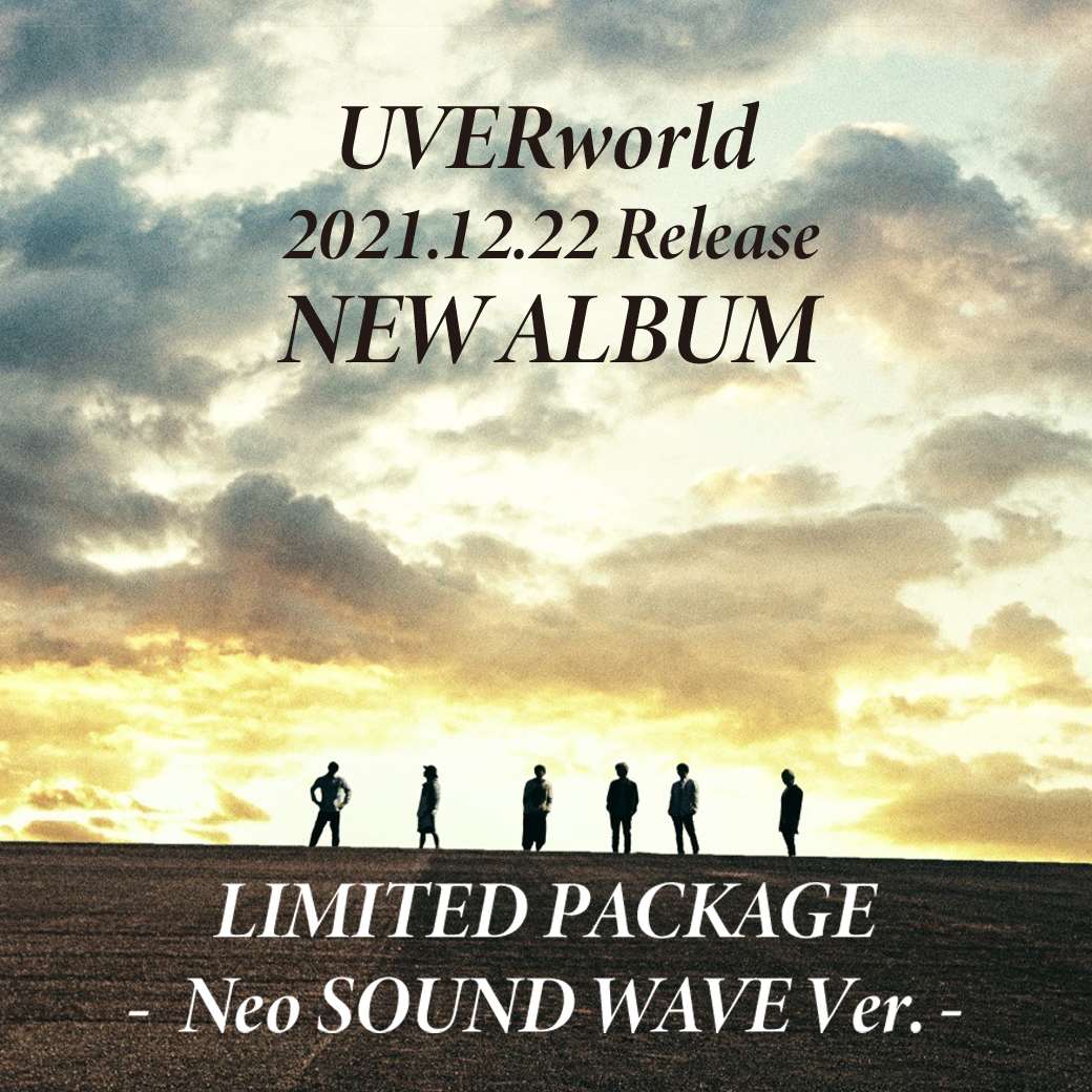 【NEW ALBUM】LIMITED PACKAGE (Neo SOUND WAVE Ver.)予約ページ
