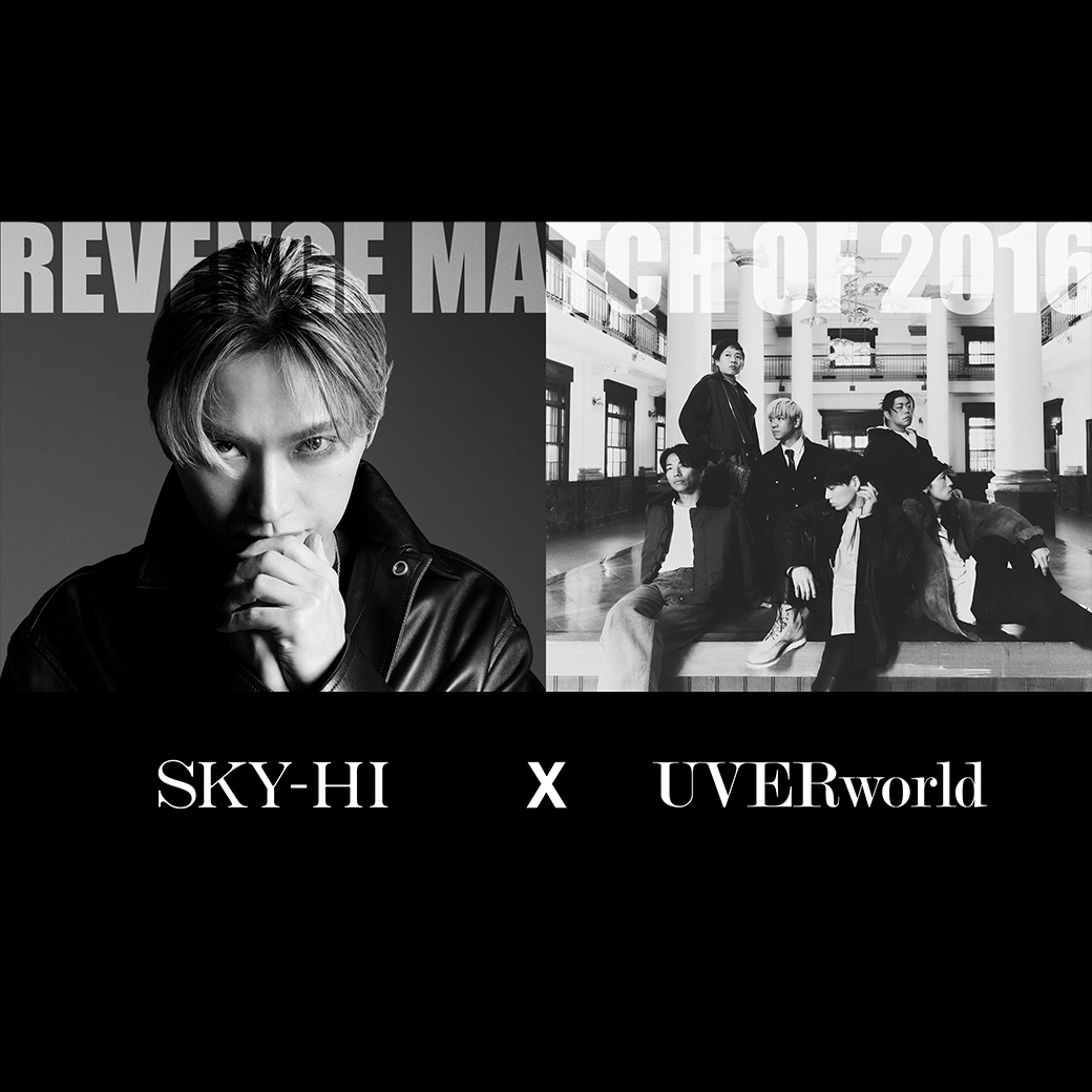 【LIVE】SKY-HI Birthday Bash 2026 -X- “SKY-HI X UVERworld”