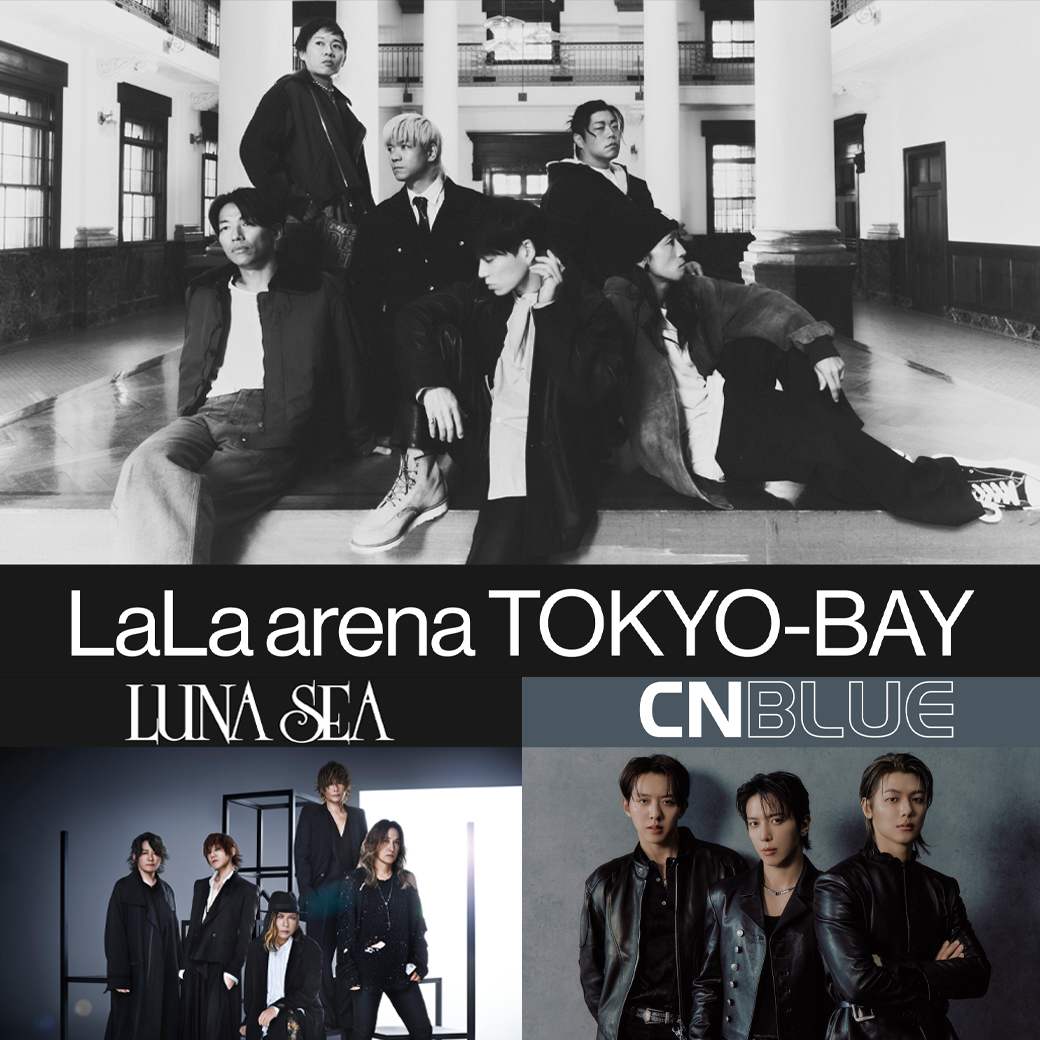 【LIVE・対バン】UVERworld LIVE 2026 at LaLa arena TOKYO-BAY