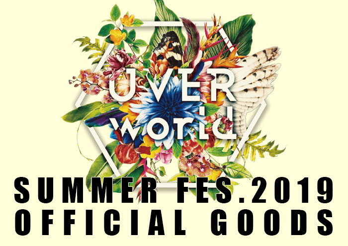 【グッズ】UVERworld SUMMER FES.2019 OFFICIAL GOODS