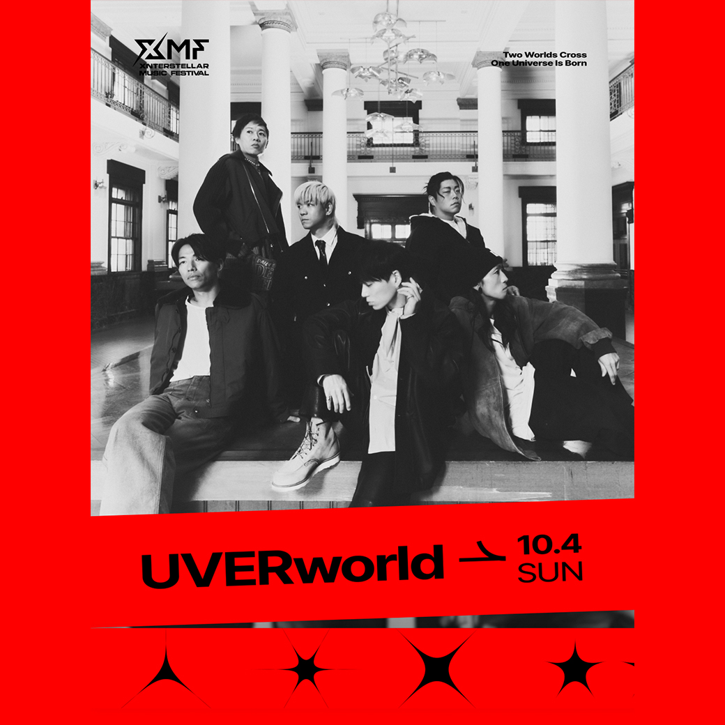 UVERworld Official Site - Neo SOUND WAVE