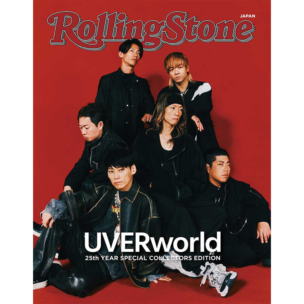 【BOOK】Rolling Stone Japan Collector’s Edition
