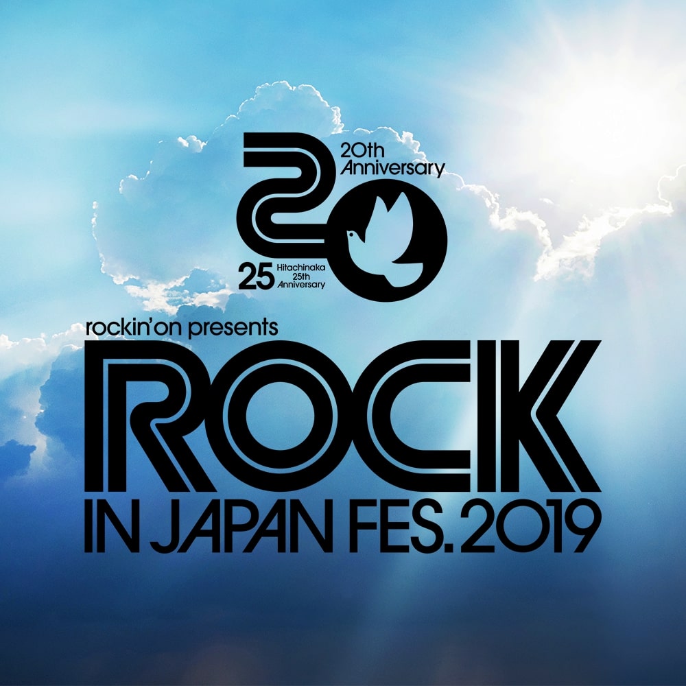 【フェス】ROCK IN JAPAN FESTIVAL 2019 出演決定