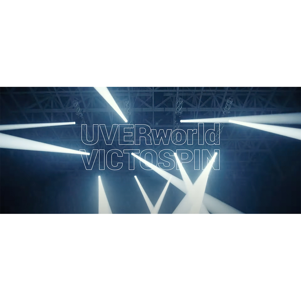 【YouTube】「VICTOSPIN」MUSIC VIDEO公開