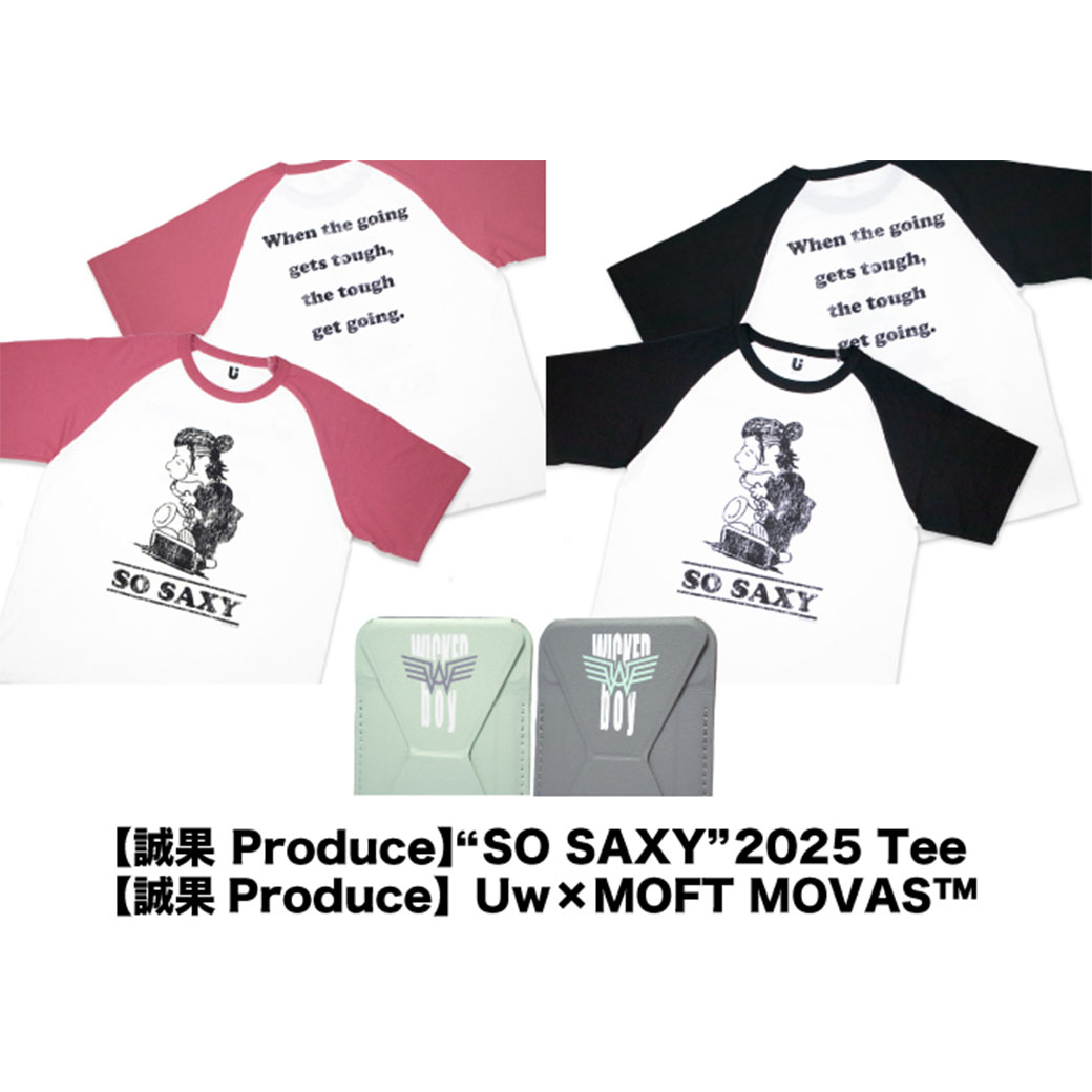 【グッズ】9/24・25 Zepp Sapporo公演/オフィシャルグッズ販売に関して