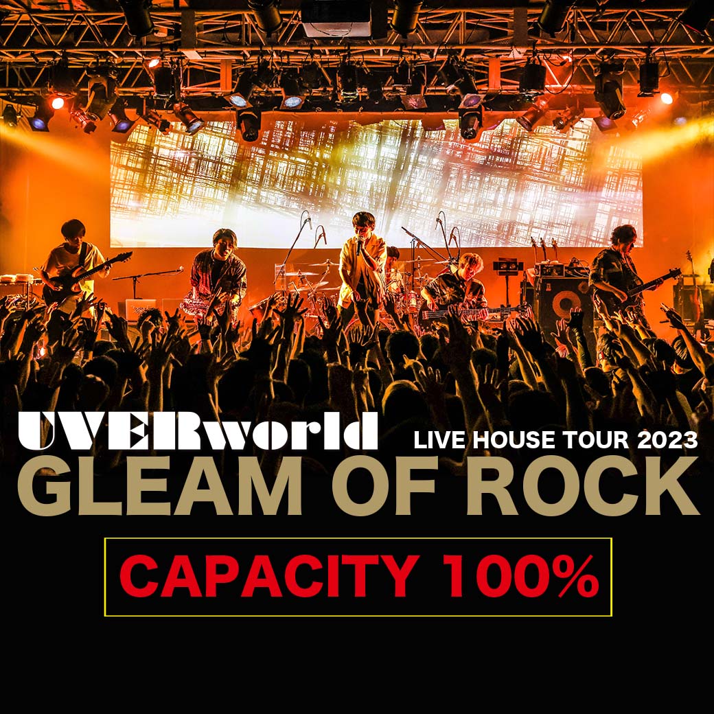 Zepp Fukuoka/ 19:00 START