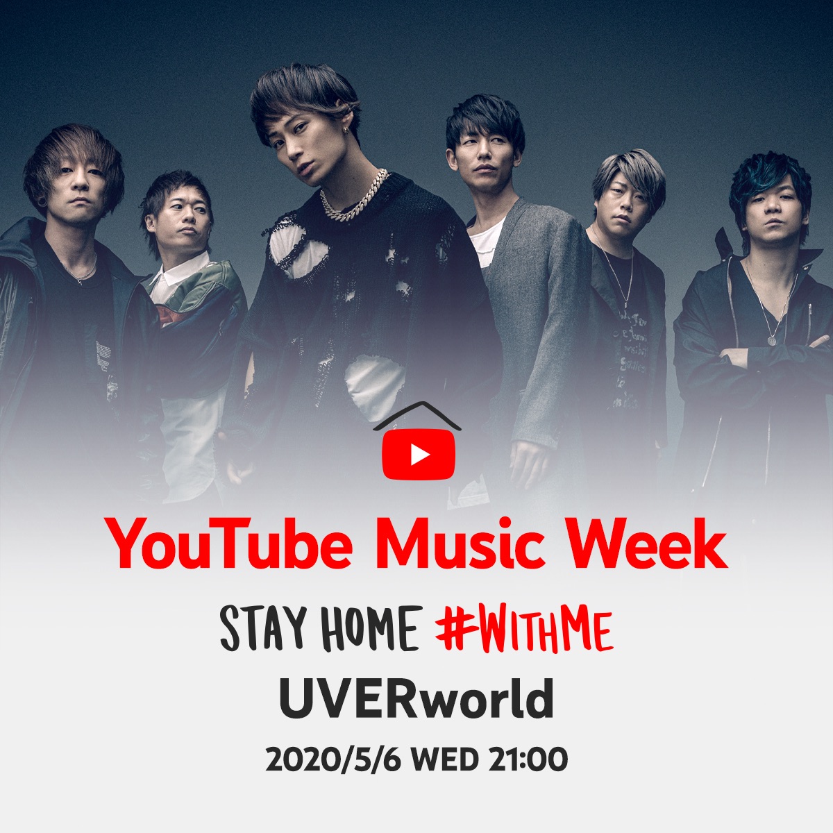 【YouTube】UVERworld 5月6日21時よりライブ映像配信