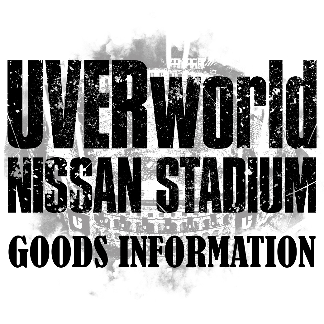 UVERworldオフィシャルサイト「Neo SOUND WAVE」