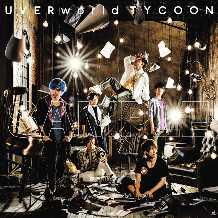 【リリース】New album「TYCOON」応援店舗特典ポスター絵柄公開