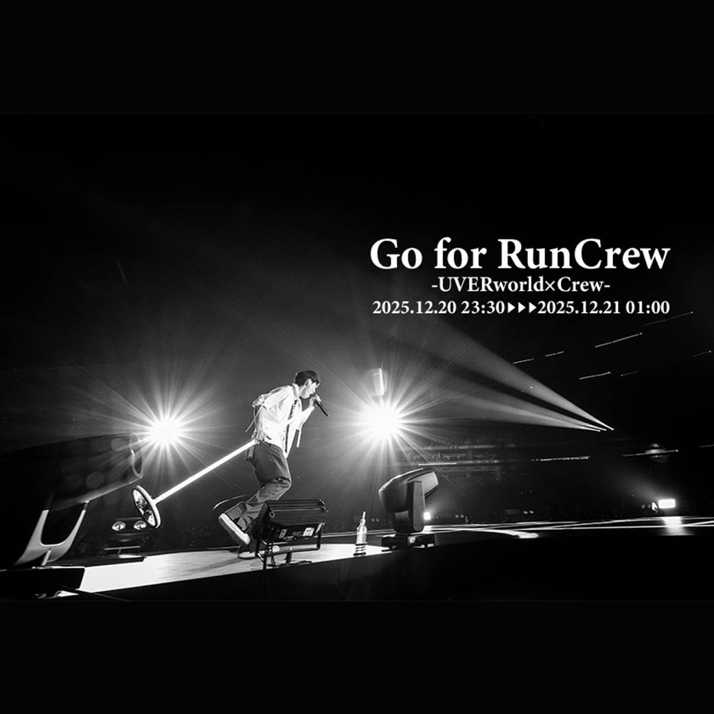 【10キロランイベント】Go for RunCrew -UVERworld×Crew-