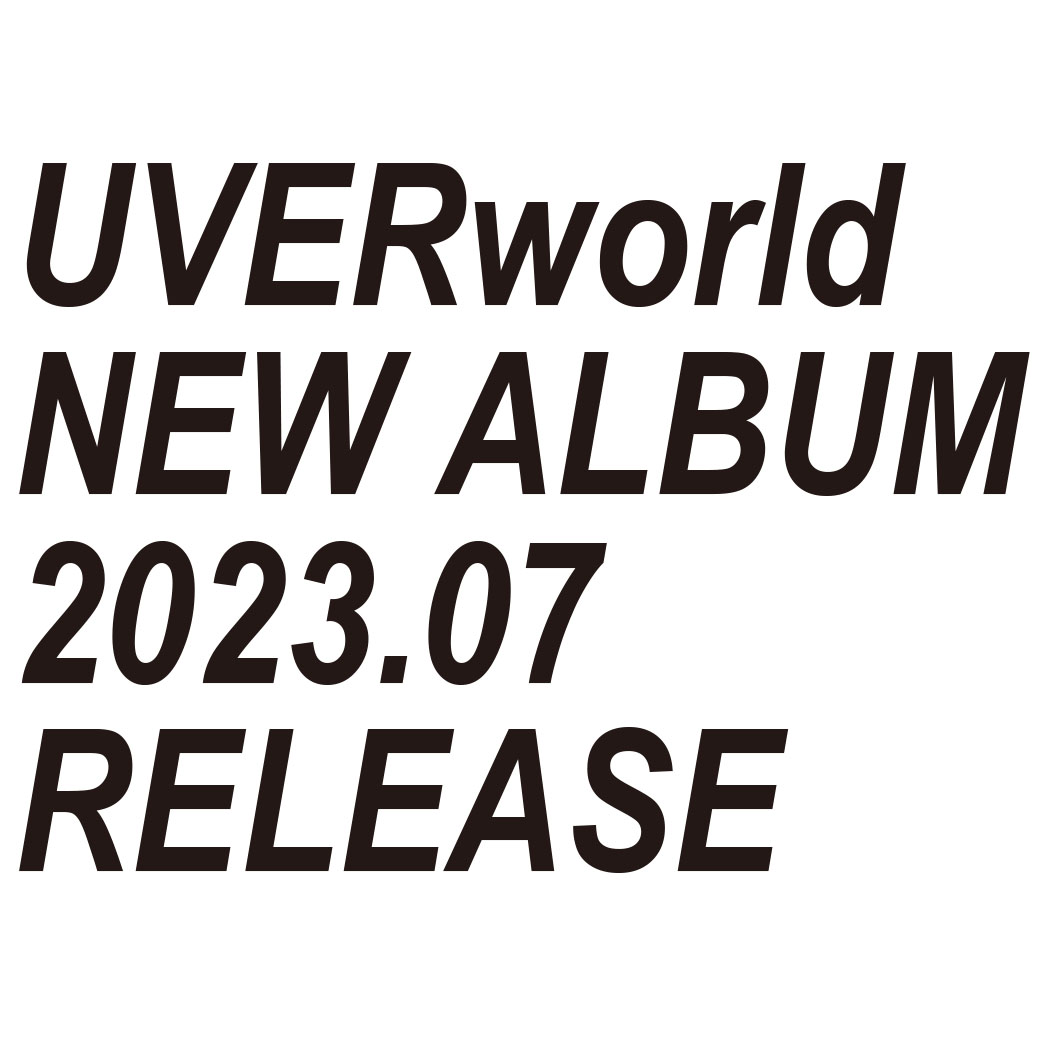 【Release】ニューアルバム 2023年7月 発売決定