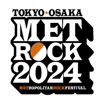 【フェス】TOKYO METROPOLITAN ROCK FESTIVAL 2024 出演決定　※3/27タイムテーブル発表