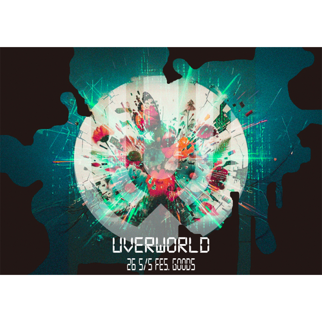 【グッズ】THE MUSIC STADIUM 2026（UVERworldオフィシャルグッズ）