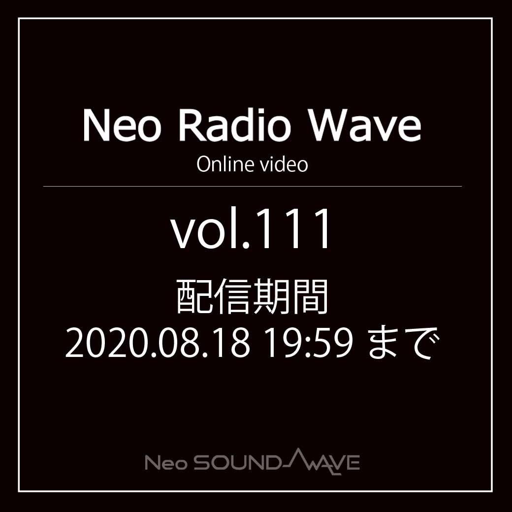 【NRW vol.111】online video ver. 配信中