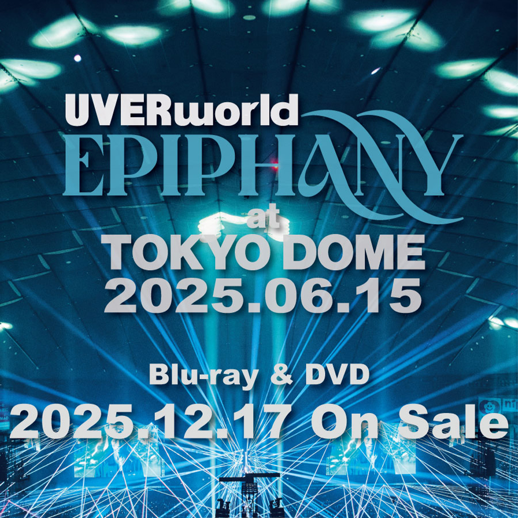 【RELEASE(Blu-ray / DVD)】EPIPHANY at TOKYO DOME 2025.06.15