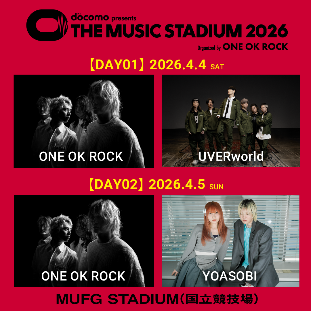 【LIVE】docomo presents THE MUSIC STADIUM 2026 organized by ONE OK ROCK