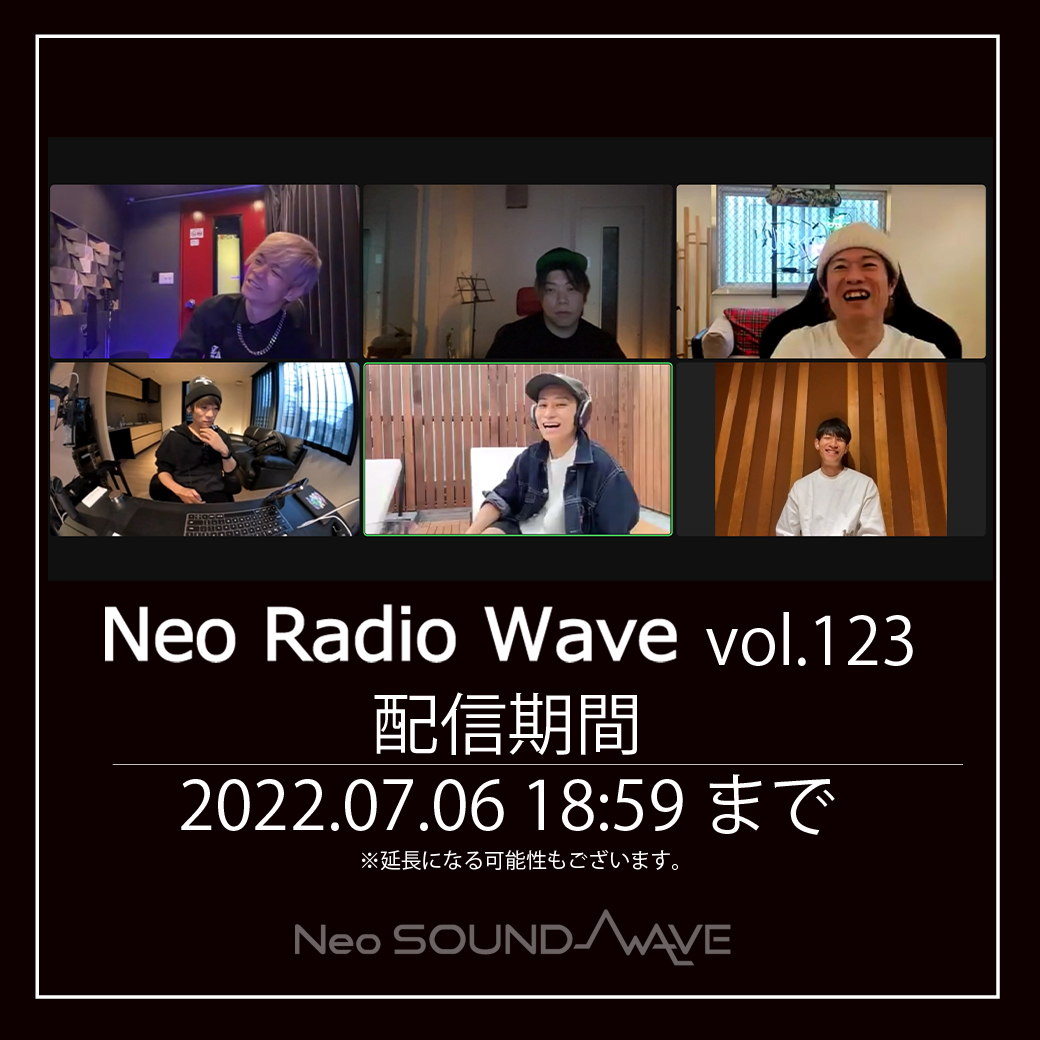 [NRW vol.123] Internet radio online video version now available