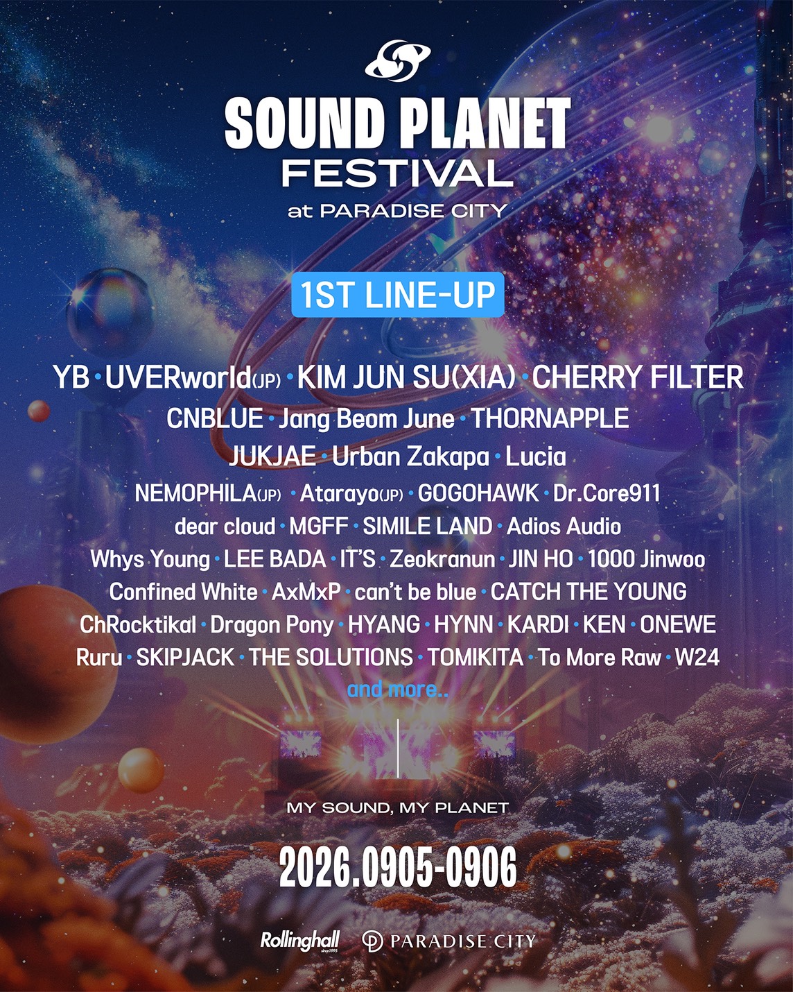 【フェス】SOUND PLANET FESTIVAL(韓国)出演決定