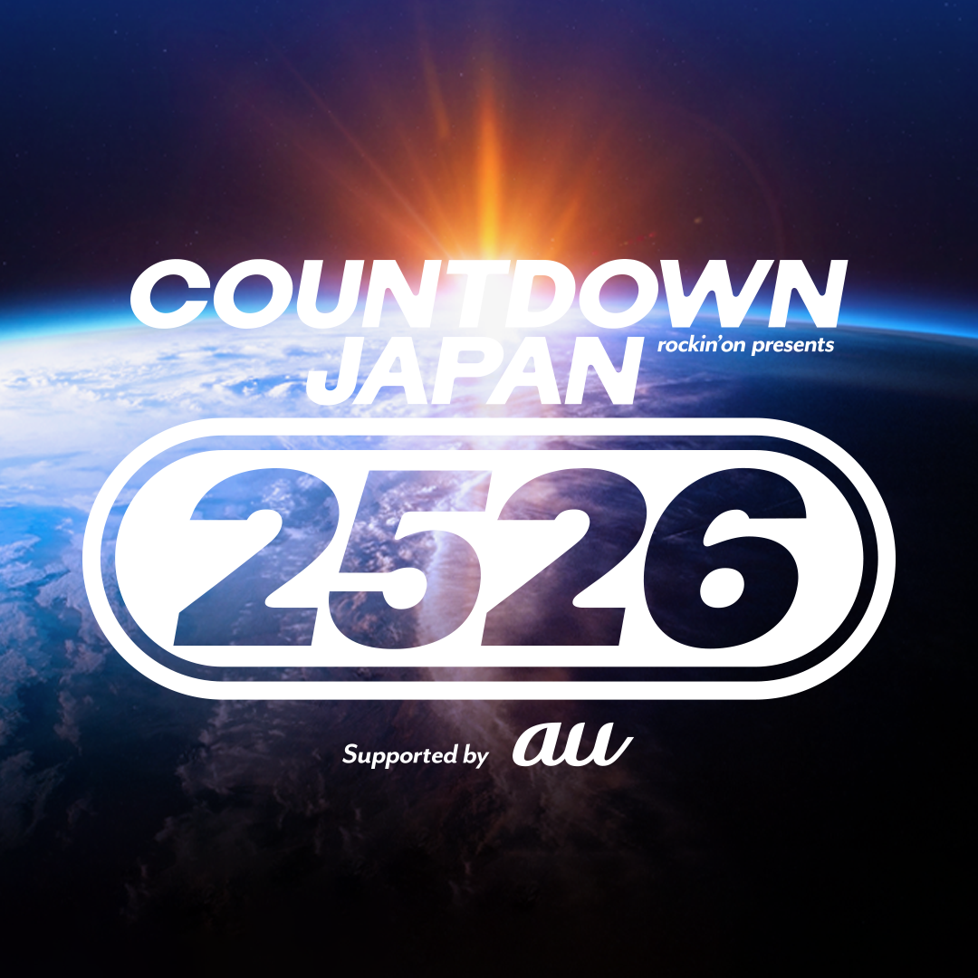 【フェス】 COUNTDOWN JAPAN 25/26 ※11/12 タイムテーブル発表