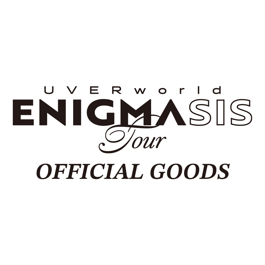 【グッズ】UVERworld ENIGMASIS TOUR　<12/23 更新>