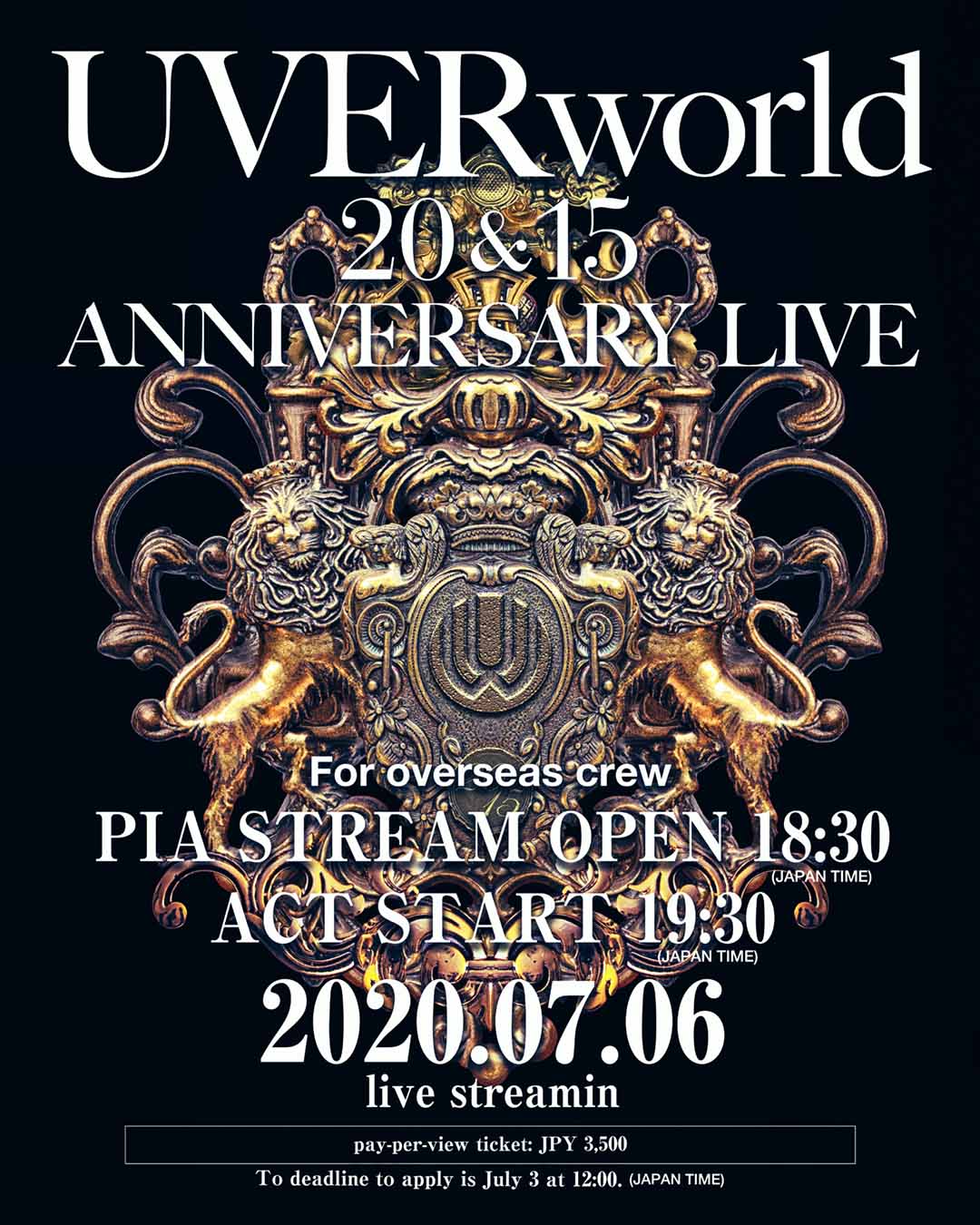 【海外向けチケット販売】UVERworld 20&15 ANNIVERSARY LIVE Buying Tickets From Overseas