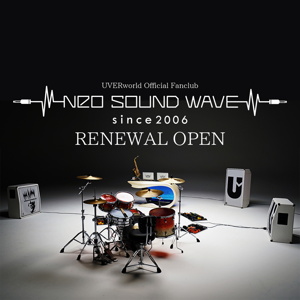 Neo SOUND WAVE リニューアルオープン