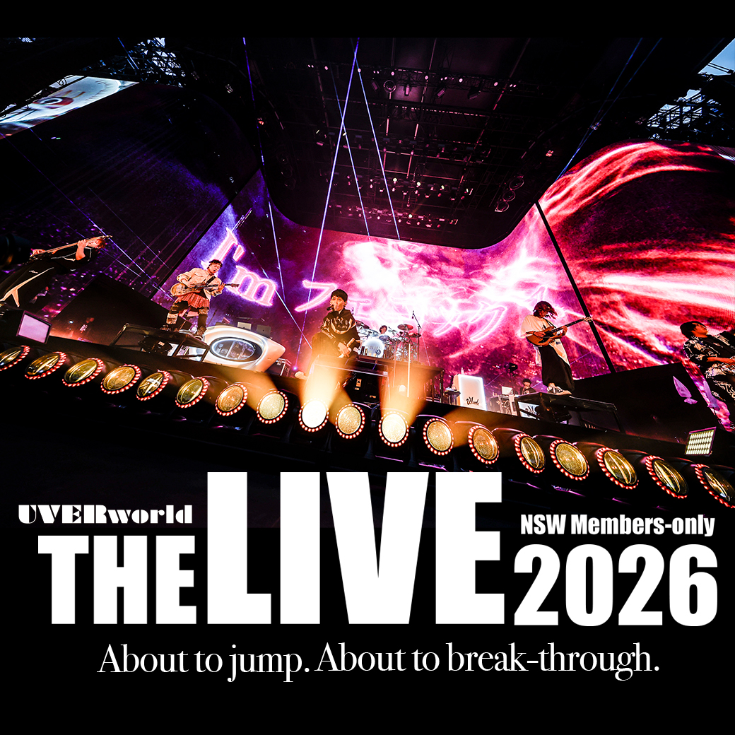 【LIVE】6/6＆7/6 ファンクラブ会員限定ライブ決定