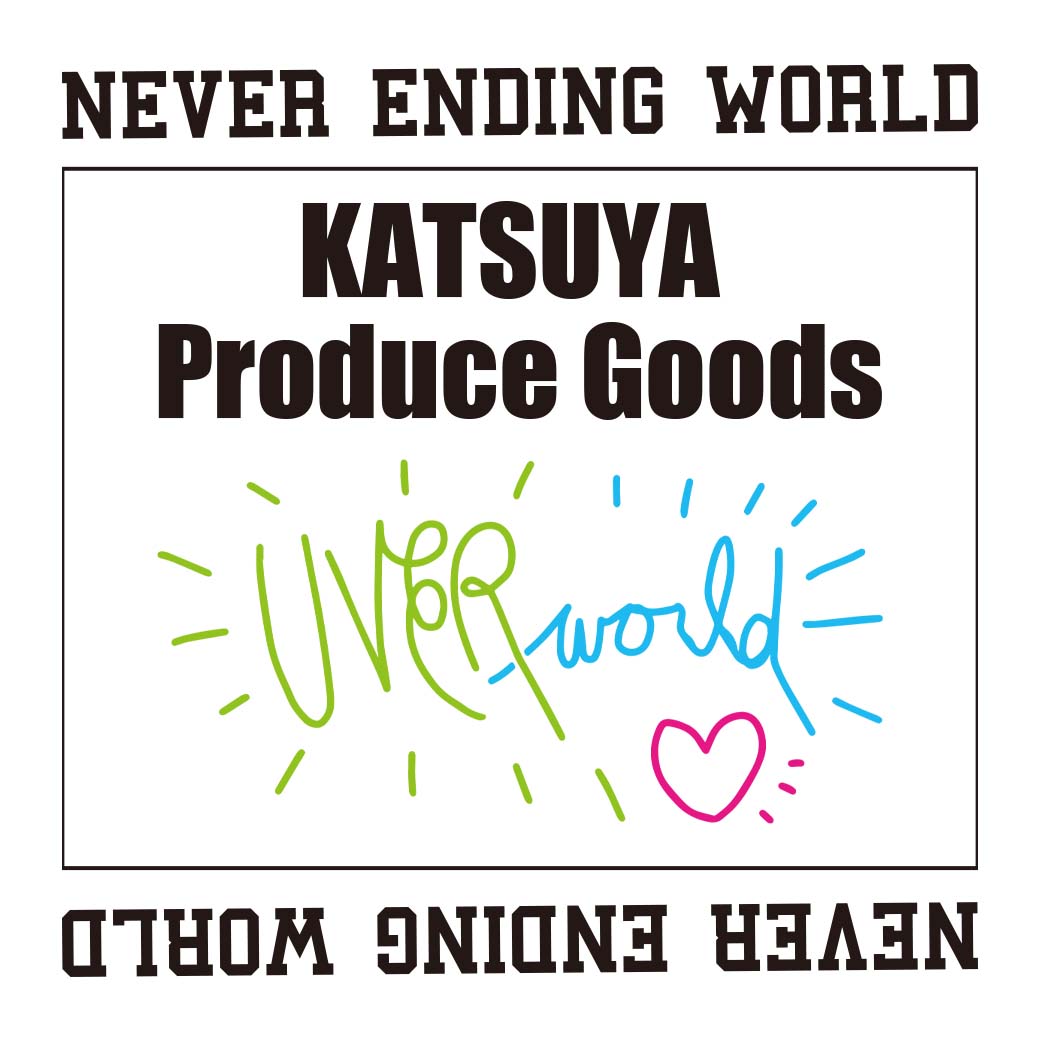 【グッズ】克哉 Produce Goods/2月21日より販売開始